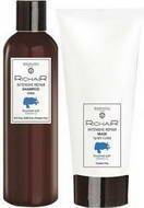 Набор «Интенсивное Восстановление» с витамином Е №48